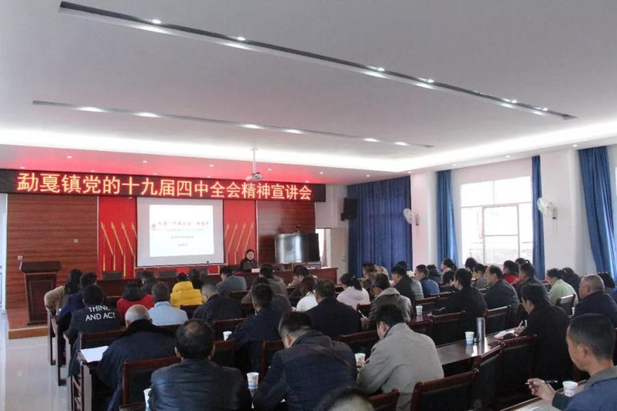 微信图片_20191228135631