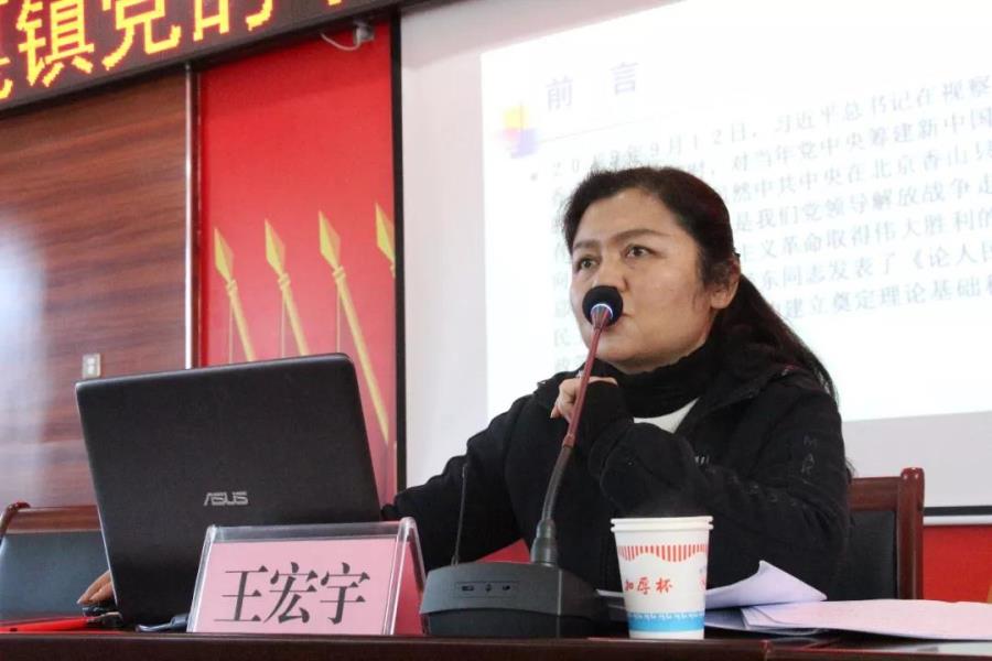 微信图片_20191228135649