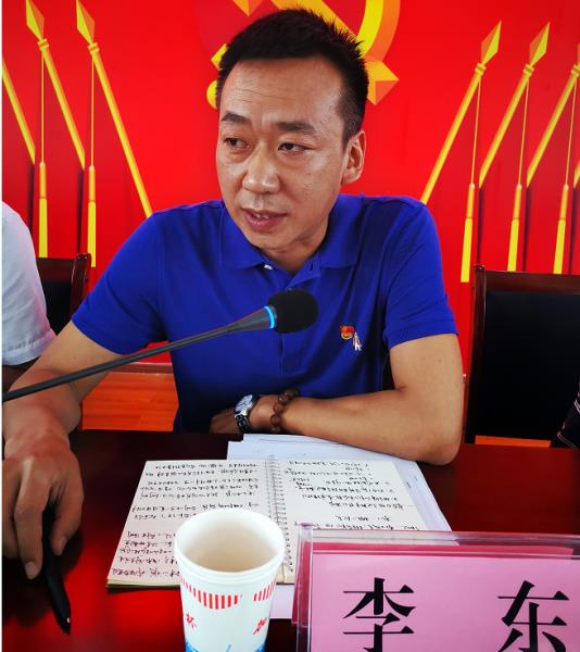 QQ截图20200515002245