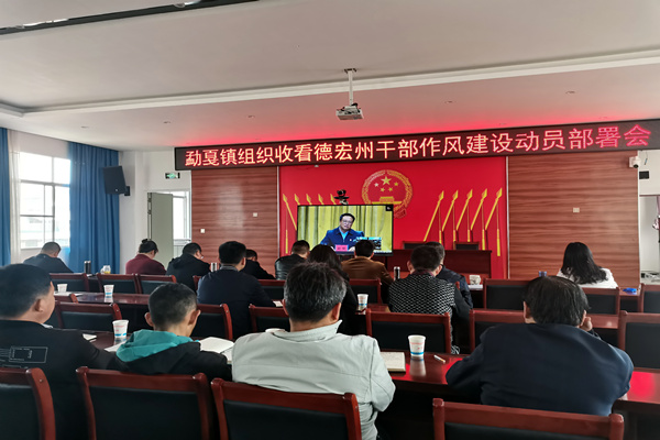 微信图片_20210318103712