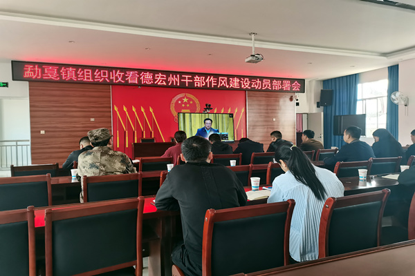 微信图片_20210318103730