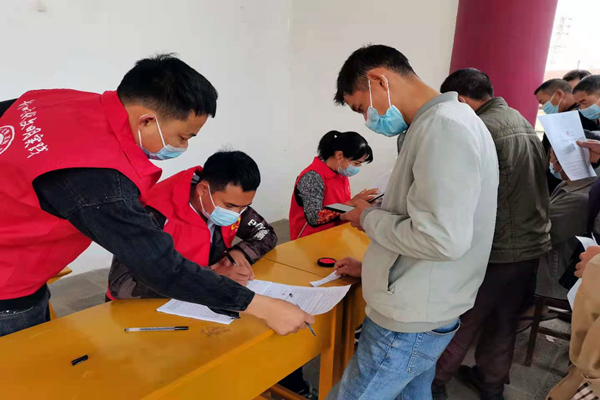 微信图片_20210401224657