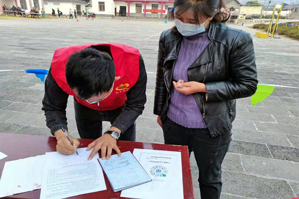 微信图片_20210401224703