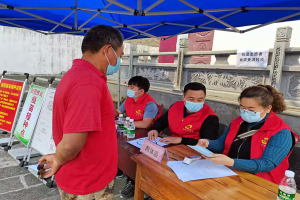 微信图片_20210401224538