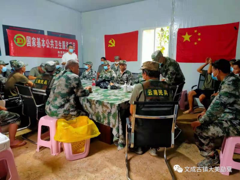 微信图片_20210901171841