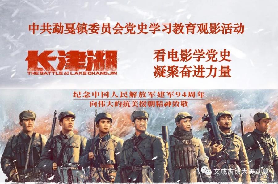 微信图片_20211019100401