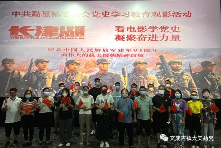 微信图片_20211019100410