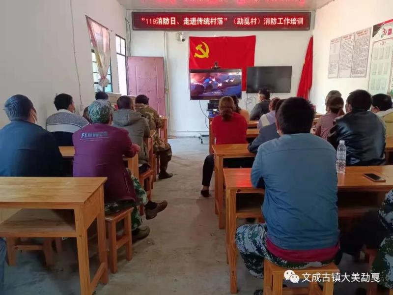 微信图片_20211110084454