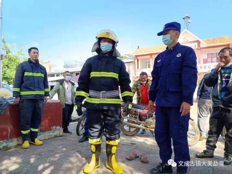 微信图片_20211110084619