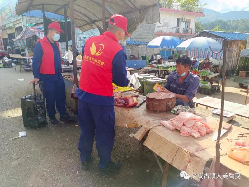 微信图片_20211110084627