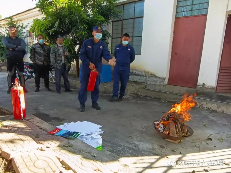 微信图片_20211110084523