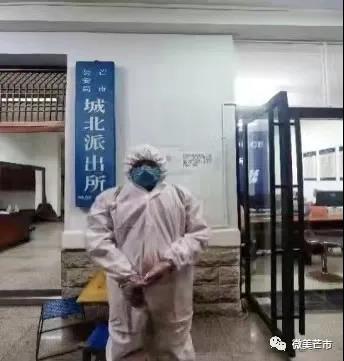 微信图片_20211117105020