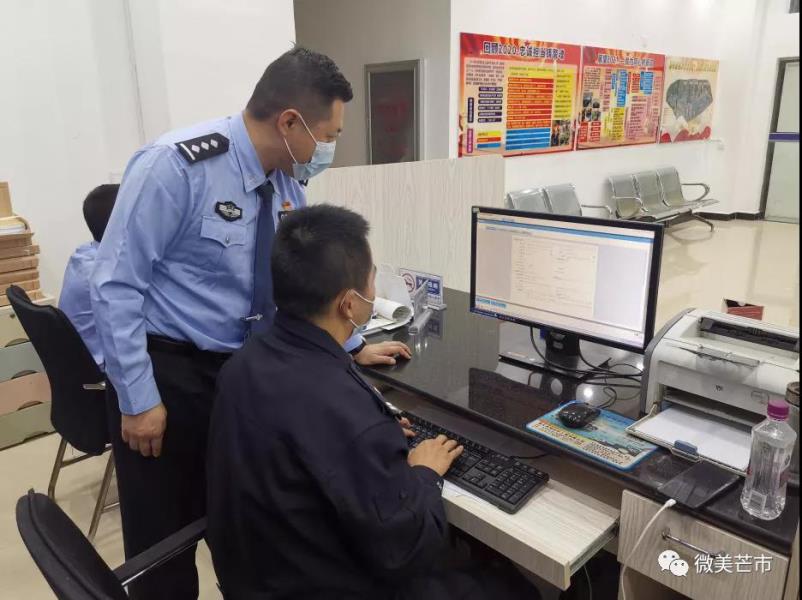 微信图片_20211117105025