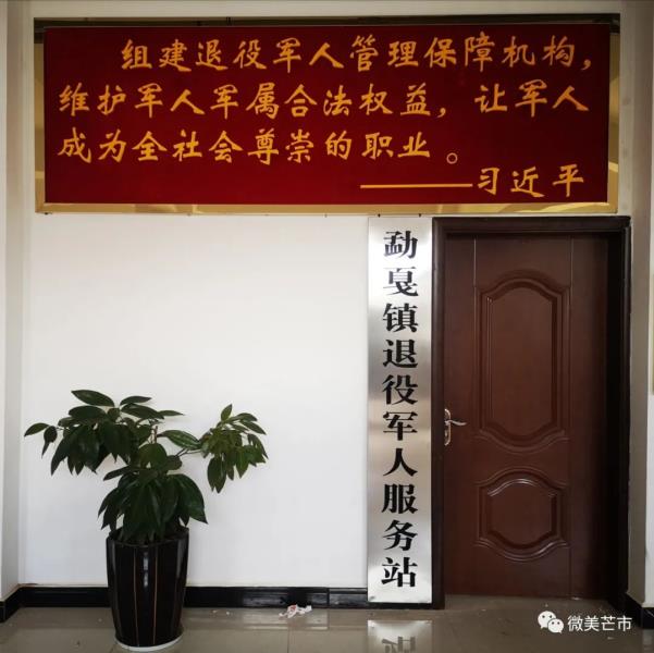 微信图片_20211220160924