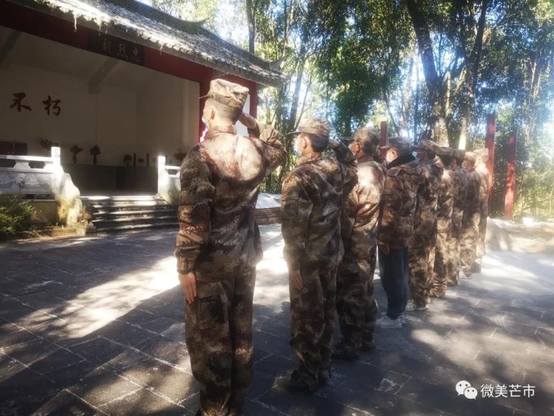 微信图片_20211220161025