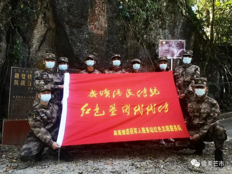 微信图片_20211220161016