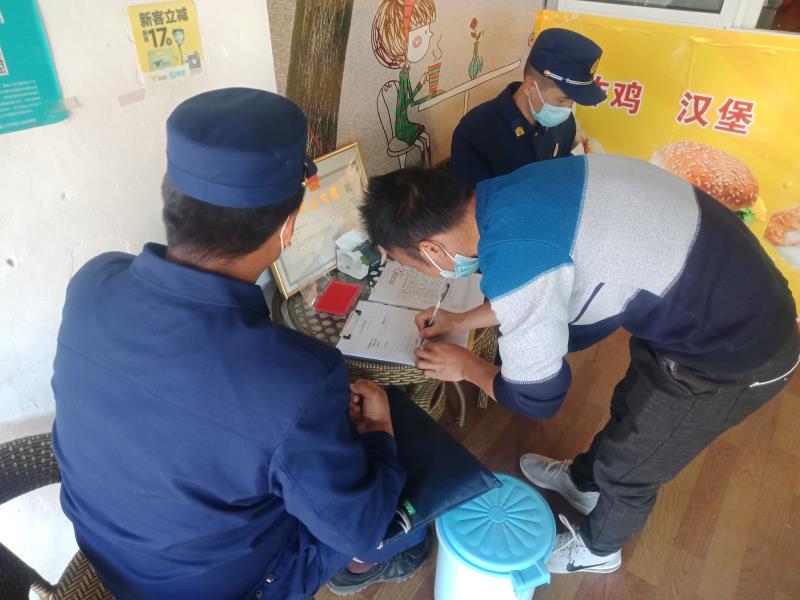 微信图片_20220303165430