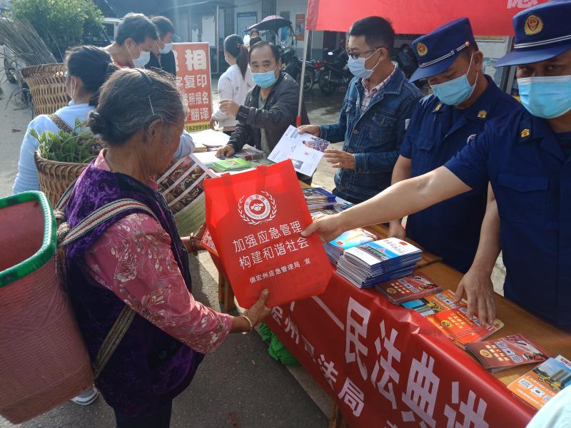 dd8ba1046facf618008805dac238c37