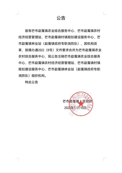 cff693611e787d7223897c2181bc430