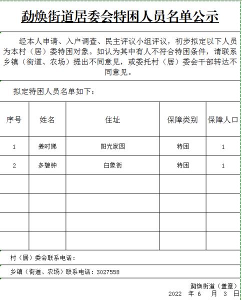 66600a5d989d1ca0dbbb6c9018c7fe3