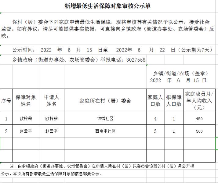 edfdf2a30c717c75a6ae0761bdd36d0