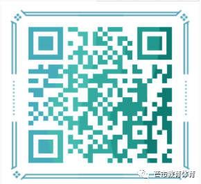 微信图片_20230619093527