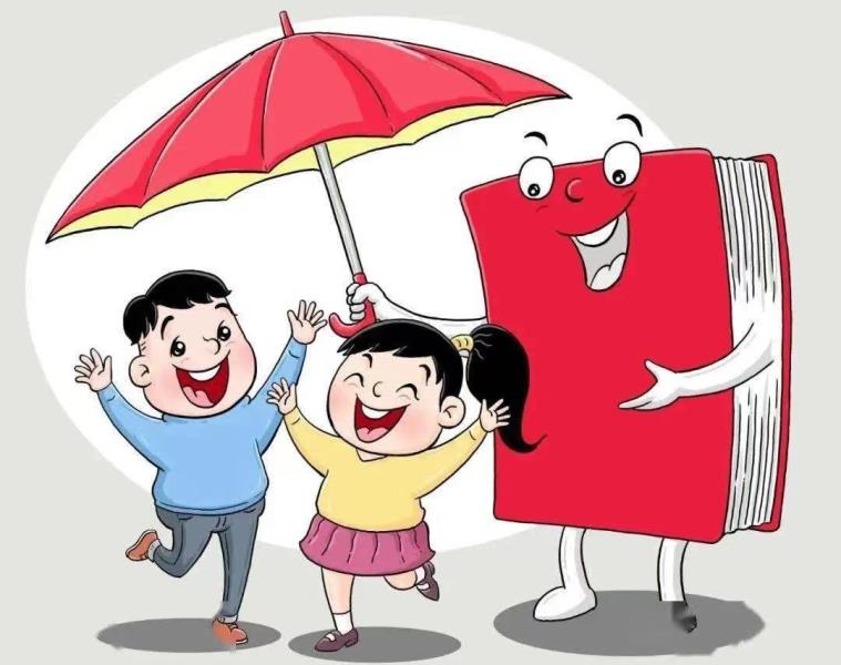 微信图片_20230831103051