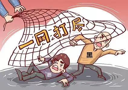 微信图片_202308311030521