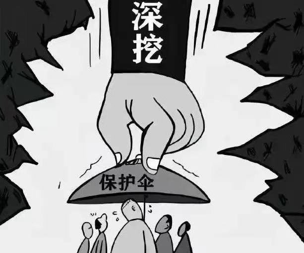 微信图片_20230831103057