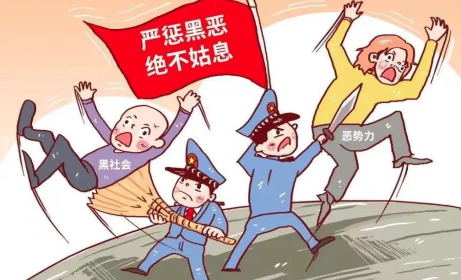 微信图片_20230831102633