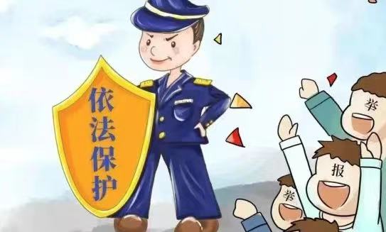 微信图片_20230831103102