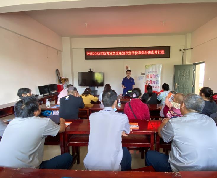 43bf9d199bc2233322d11c3848d5081