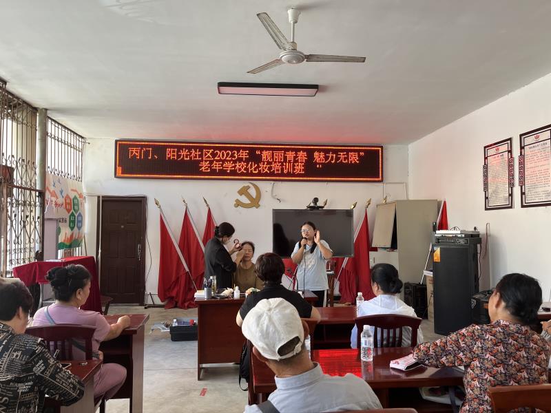 9204734452f77e9158fe0e777bca78f