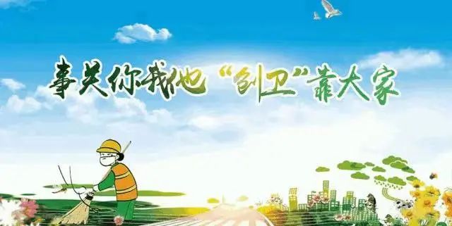 微信图片_20231226151101