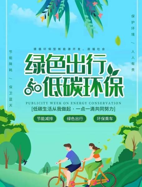 微信图片_20231226151112