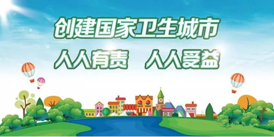 微信图片_20231226151121