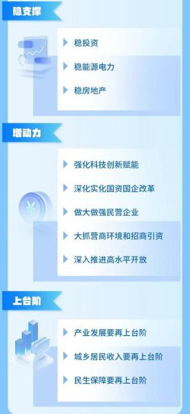 微信图片_20231229112154