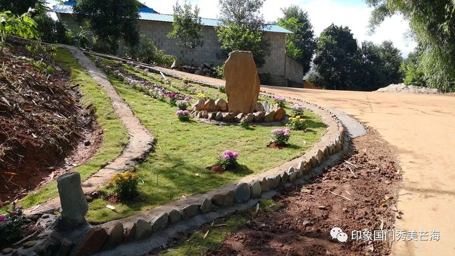 突出引领强化参与性边境村寨旧颜换新貌芒海镇大力开展人居环境提升