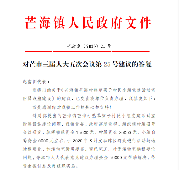 9530673d01572bd9bfe9d7d5e60efd5