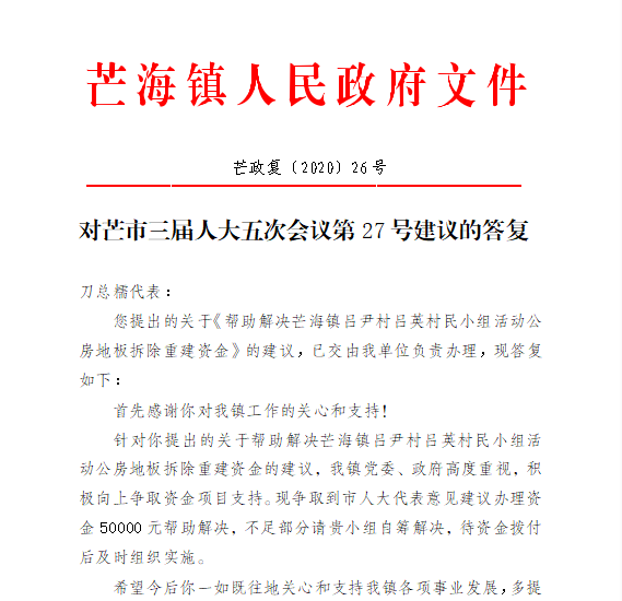 7e17182e22e681728deed020ebb4363