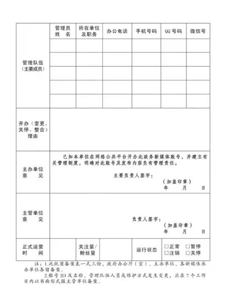 微信图片_20220527161416