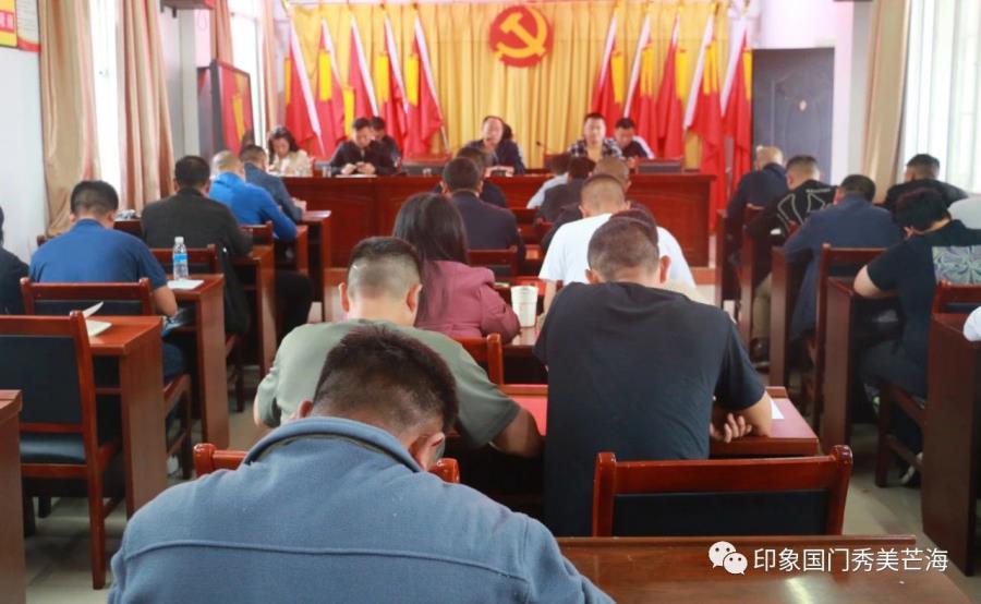 微信图片_20230618173220