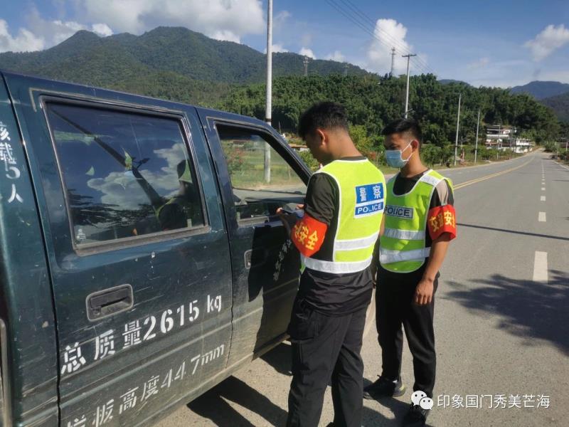 微信图片_20230618173251