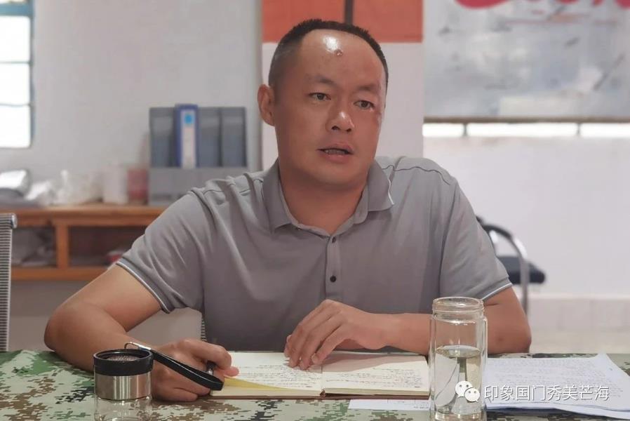 微信图片_20230618174409