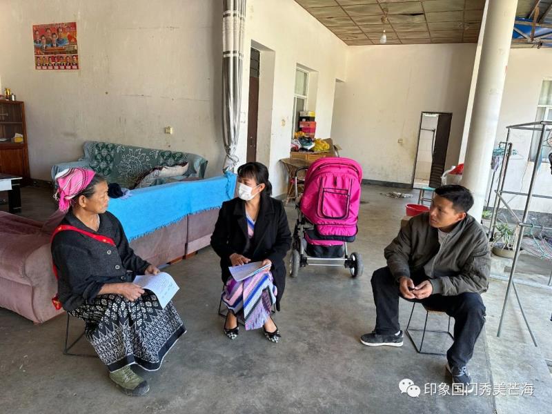 微信图片_20230618174931