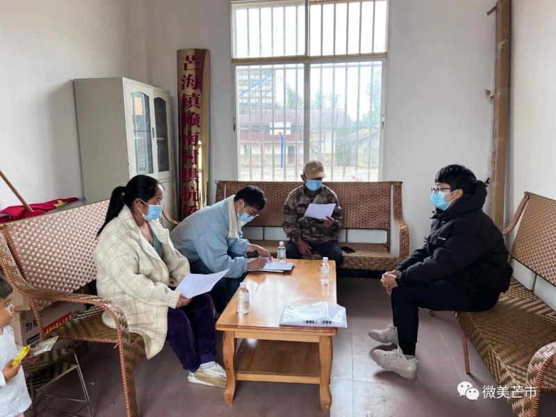 微信图片_20230619095528