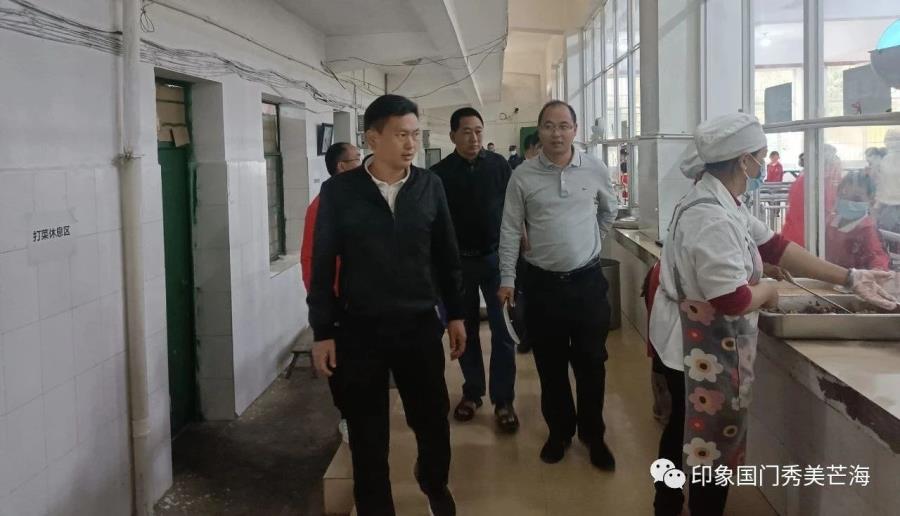 微信图片_20230619095825