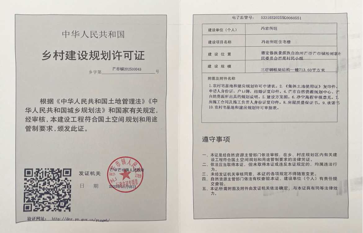 bd7c310b20da8df7d8ee86ef5c1c6666