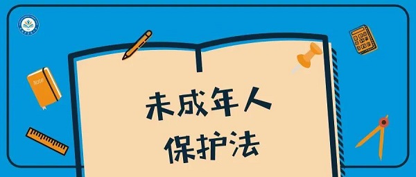 微信图片_20230328165822