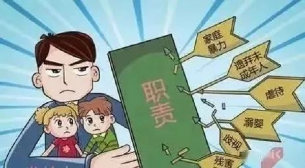 微信图片_20230328164116